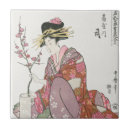 Suche nach japanische kunst fliesen Vintag
