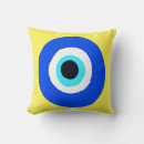 Recherche de yeux jaunes coussins Pour tous