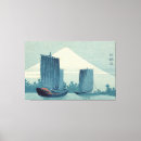 Recherche de vintage du japon art Rétro