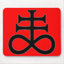 Recherche de satanique tapis souris Diable