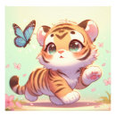 Suche nach babytiger poster Große katze