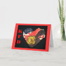 Recherche de sapeurs pompiers vœux cartes Département