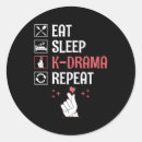 Suche nach eat sleep aufkleber Wiederholen