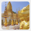 Suche nach pagode aufkleber Bagan
