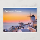 Recherche de santorin cartes postales Blanc