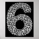 Suche nach chanukka poster Sieben