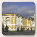 Suche nach moskau untersetzer Tourismus