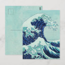 Recherche de vagues bleues cartes postales Mousse