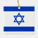 Recherche de drapeau israélien ornements Patriotique