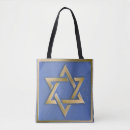 Recherche de hanukkah sacs Judaïque