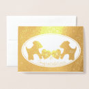 Suche nach goldener welpe karten Für sie/ihn