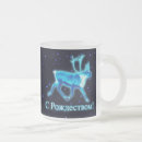 Recherche de renne bleu tasses Xmas