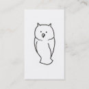 Suche nach niedliche eule visitenkarten Klug