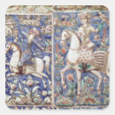 Suche nach iranisch aufkleber Schule