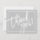 Recherche de appréciation de client vœux cartes Minimaliste