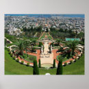 Recherche de bahai art Jardins de bahai