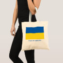 Suche nach europa flaggen accessoires Gelb
