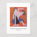 Recherche de de danse moderne cartes postales Beau