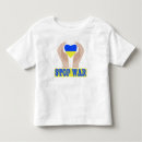 Recherche de arrêtez tshirts Ukraine