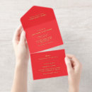 Recherche de feuille rouge invitations Rsvp