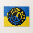 Suche nach kiew puzzle Ukrainisch