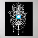 Recherche de posture de yoga posters Pleine conscience