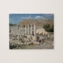 Recherche de archéologie puzzles Archéologique