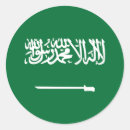 Suche nach saudi aufkleber Saudi arabinia flagge