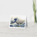 Recherche de par hokusai vœux cartes Kanagawa