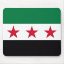 Suche nach syrien mousepads Syria