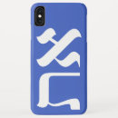 Recherche de juifs iphone coques Bleu