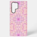 Recherche de jardin samsung coques Botanique
