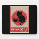 Suche nach cats mousepads Rahmen