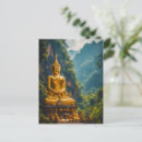 Suche nach siam siam postkarten Natur