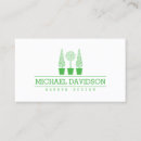Recherche de trio cartes visite Nature