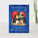 Recherche de baiser noël cartes Joyeux