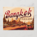 Recherche de bangkok thaïlande cartes postales Asie du sud est
