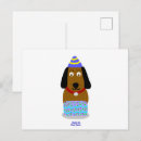 Recherche de chiots vœux cartes Dessin