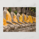 Recherche de siam cartes postales Thaïlande