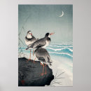 Suche nach sniper poster Natur