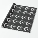 Suche nach eid mubarak geschenkpapier Moslems
