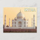 Recherche de agra cartes postales Mahal