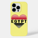 Recherche de egypte iphone coques Égypte