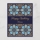 Recherche de azulejo vœux cartes Portugais