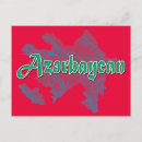 Suche nach azerbaijan postkarten Tourismus