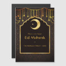 Recherche de eid al fitr invitations Islamique