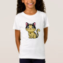 Suche nach bequem tshirts Liebe