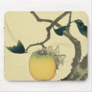 Suche nach heuschrecke mousepads Farbe