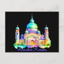 Recherche de mosque cartes postales Ramadan