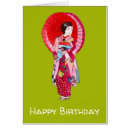 Recherche de japonais traditionnel vœux cartes Kimono